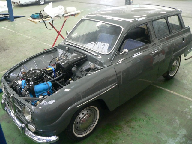 P1100017.JPG